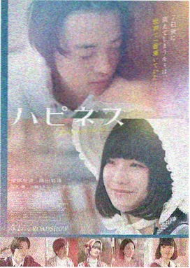 盗梦空间 95电影